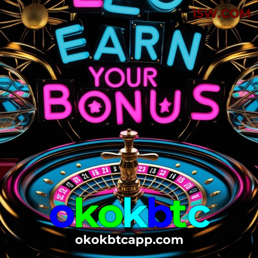 Vantagens App okokbtc